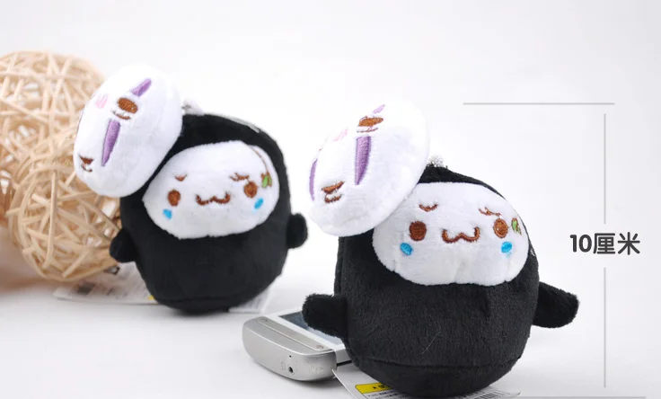 10CM BAG Key Chain Pendant Plush DOLL, Little Stuffed Toy Kid's Party Gift Plush Toys