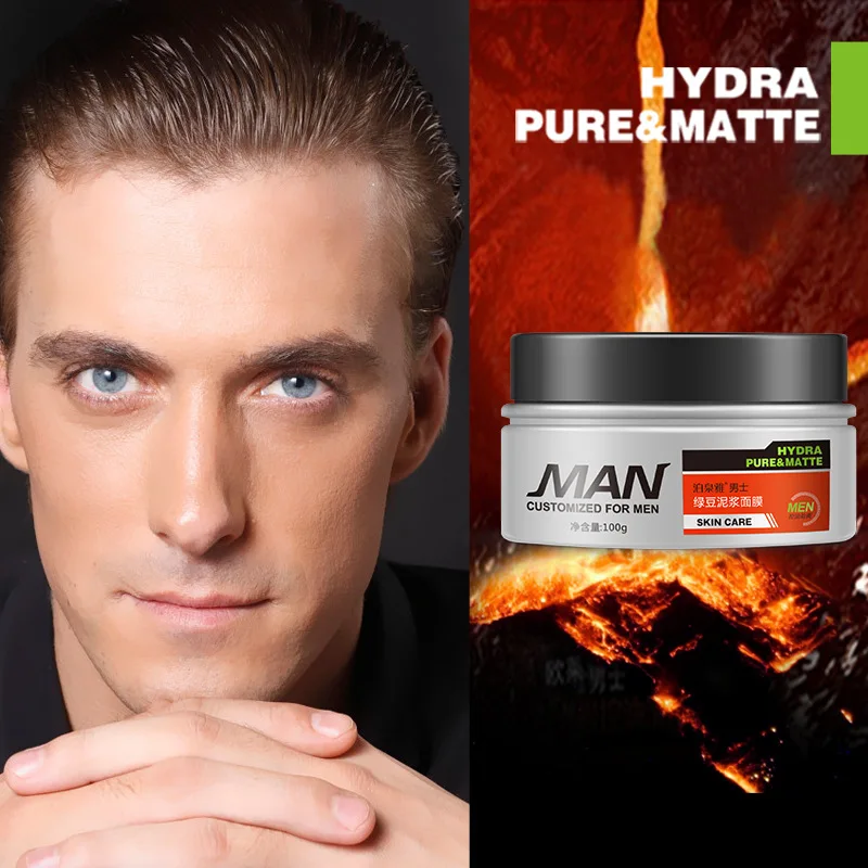 Bioaqua 100 г Антивозрастная маска для лица вулканическая грязь мужчин увлажняющий