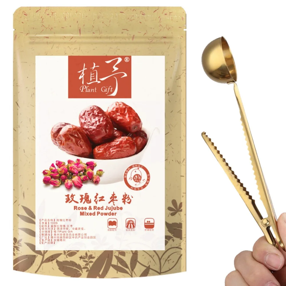 100% чистый натуральный растительный розовый и красный Jujube смешанный порошок для