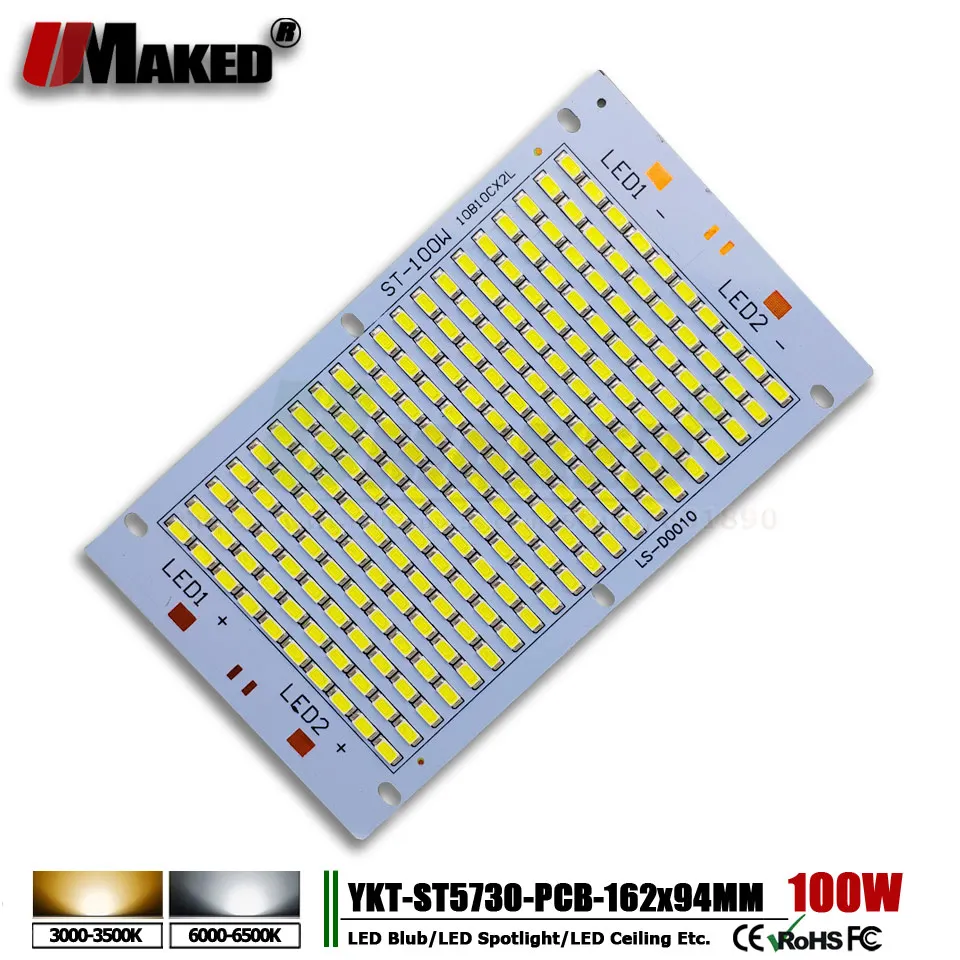 10 шт. LED pcb 100 Вт 162*94 11000lm алюминиевый радиатор с SMD5730 источник света прожектор