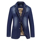 M-4XL мужская повседневная университетская куртка джинсовый пиджак из хлопка куртка для мужчин сезон осень-зима; Модные брендовые ветрозащитные капри для девочек бизнес теплые джинсовые длинные пальто