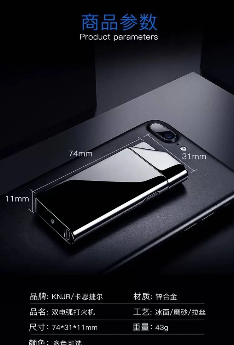 Двойной дуги плазменная Зажигалка Электронные USB зажигалки для курение сигар ветрозащитный перезаряжаемый прикуриватель в виде курительной трубки
