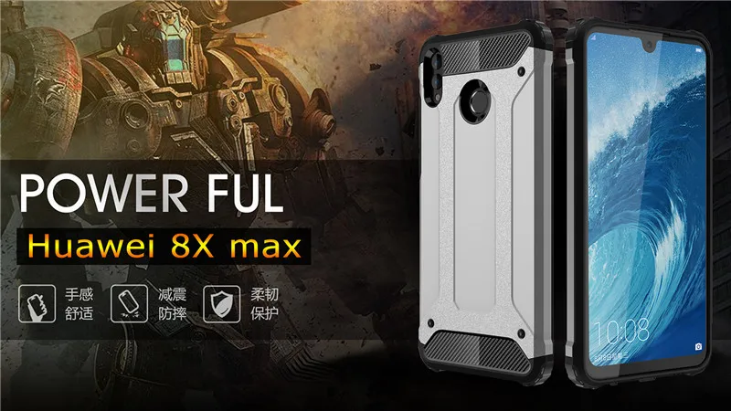 Для huawei Y Max чехол Чехол Funda роскошный противоударный бампер Защита для huawei Y Max YMax Смартфон чехол задняя крышка coque