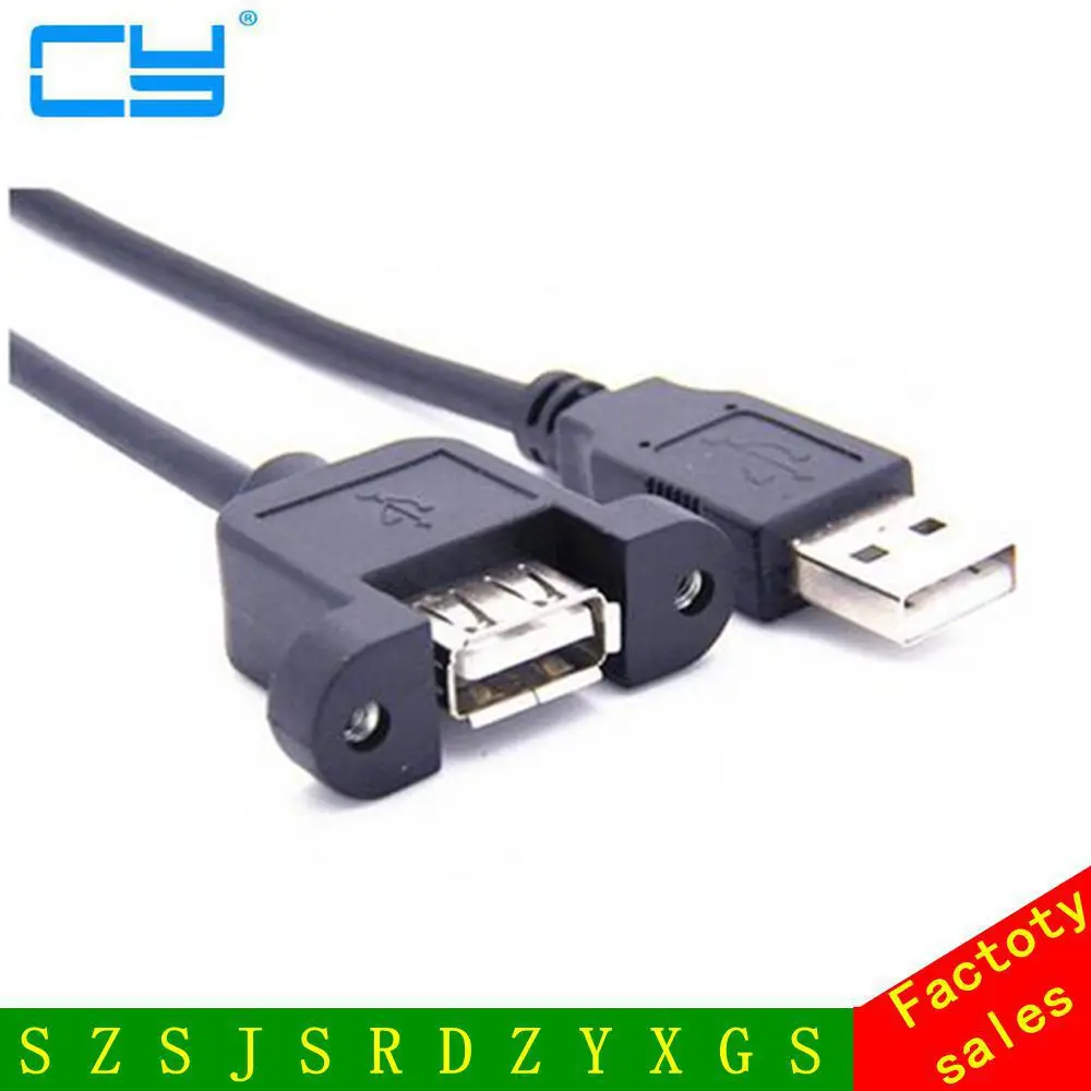 

0.5M 1M 1.5M USB 2.0 A Female Panel Mount to USB A Male Angle Plug Extension Cable