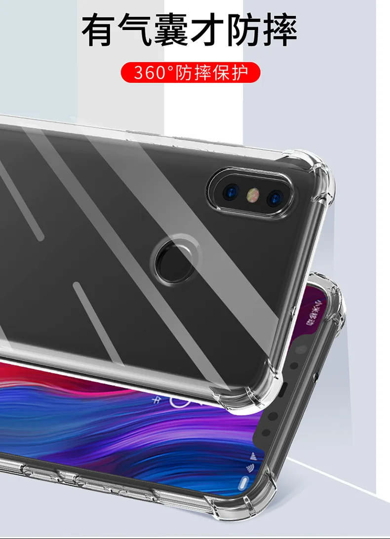 IIRROONN для xiaomi mi 8 mi 8 6 a1 a2 lite mi x 2 mi x2S mi 9 чехол tpu redmi note 7 6 5 6a pro xio mi костюма героев аниме «mi xao mi чехол