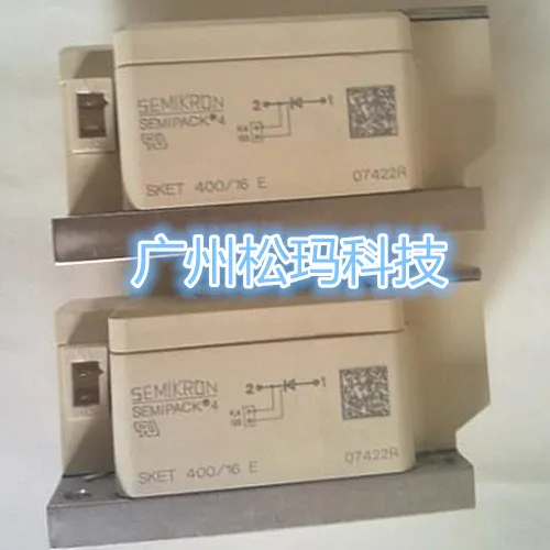 SKET400/12E SKET400/16E SKET400/18E SKET400/08E кремний управляемый модуль|module|siliconemodulating controller |