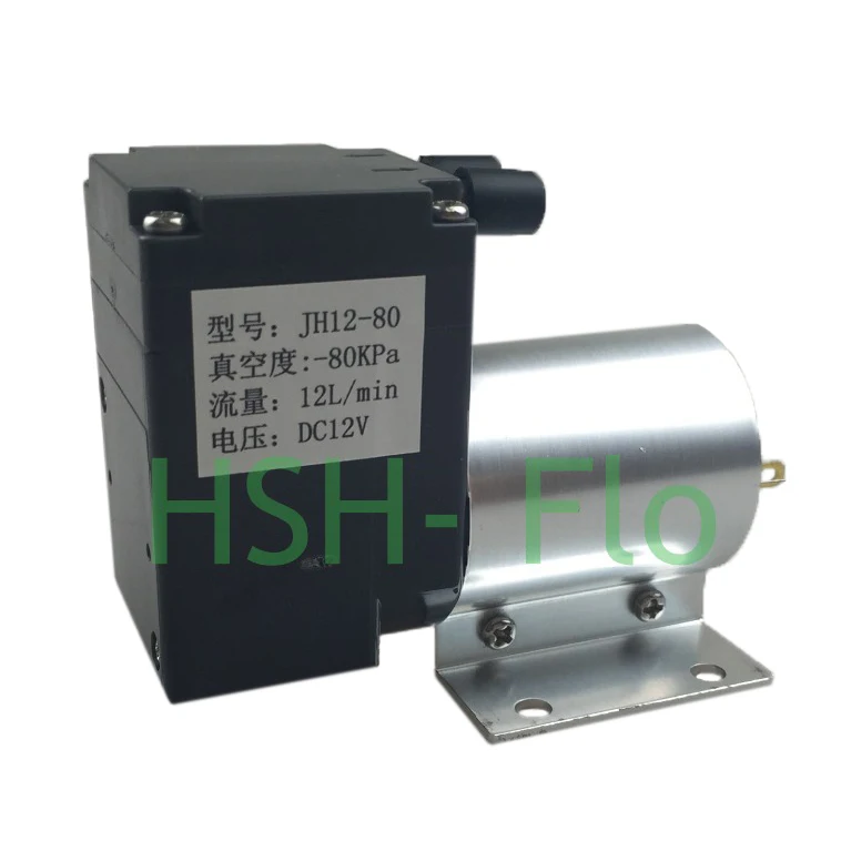 Микро 6 Вт Воздушный мини вакуумный насос Компрессор Электрический 24 В