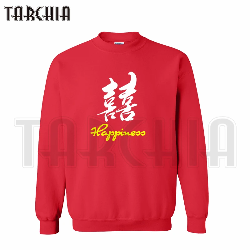 

TARCHIA New Brand Free Shipping Fashion Style Casual Parental Men Women Hoodies China Letter Happiness Sweatshirt Homme Boy