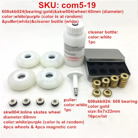 inline skates parts Запчасти для роликовых коньков экономный комбо~~ 4 шт. колеса для катания на коньках 16 шт. золотые подшипники 1 шт. съемник 1 шт. инструмент для катания на коньках 1 шт. Т-инструмент для 627 608 - Цвет: inline skates parts