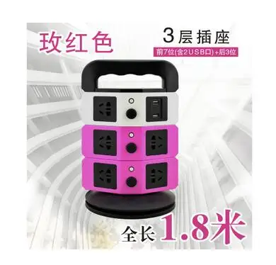 Smartlife USB AC Разъем питания вертикальный тип мульти штекер 250 В Универсальный 8