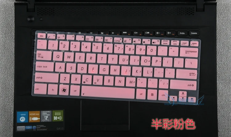 Silicone Keyboard Skin Cover Protector case For Asus X301 S300 S300C X301A X301e X301k s300ca S300K R301UA