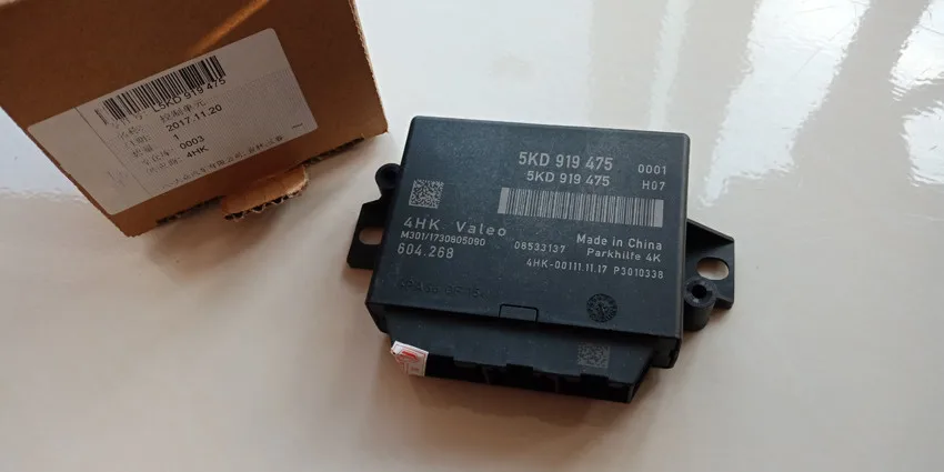 For VW Golf 6 OPS Module PDC 4K module Fit Passat B6 B7L Tiguan 5KD 919 475 A | Автомобили и мотоциклы