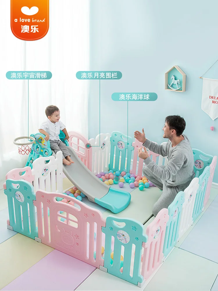 Безопасный детский манеж забор Луна забор|Детские манежи| |