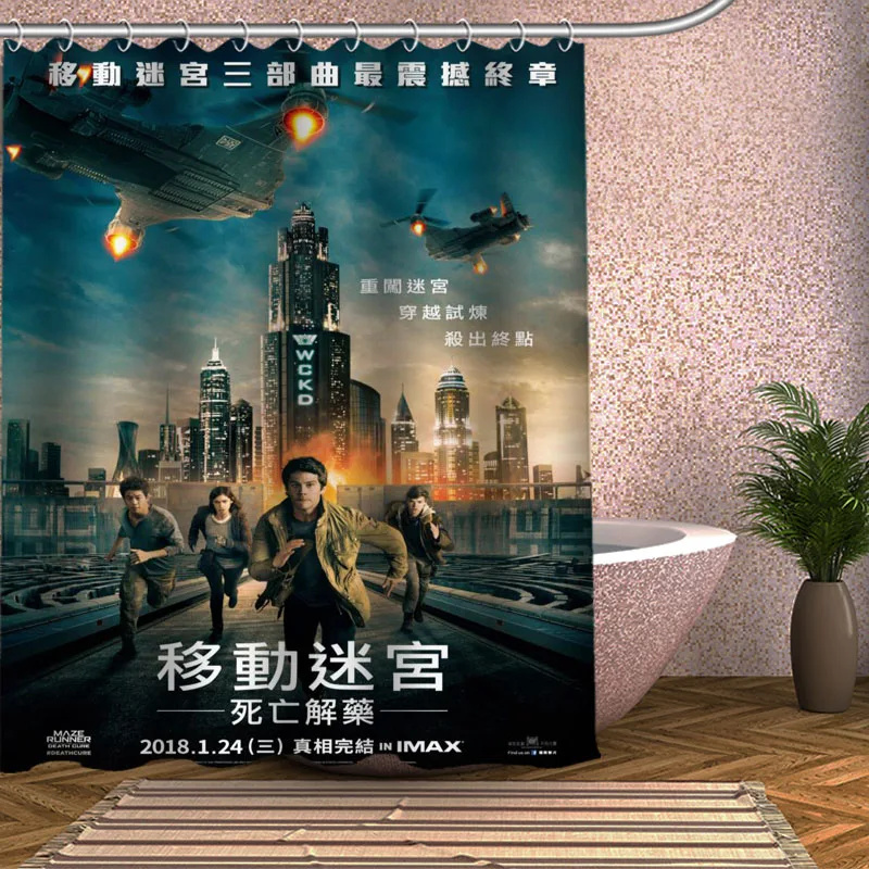 Лабиринт Runner The Death Cure занавеска для душа Экологичная современная ткань полиэстер