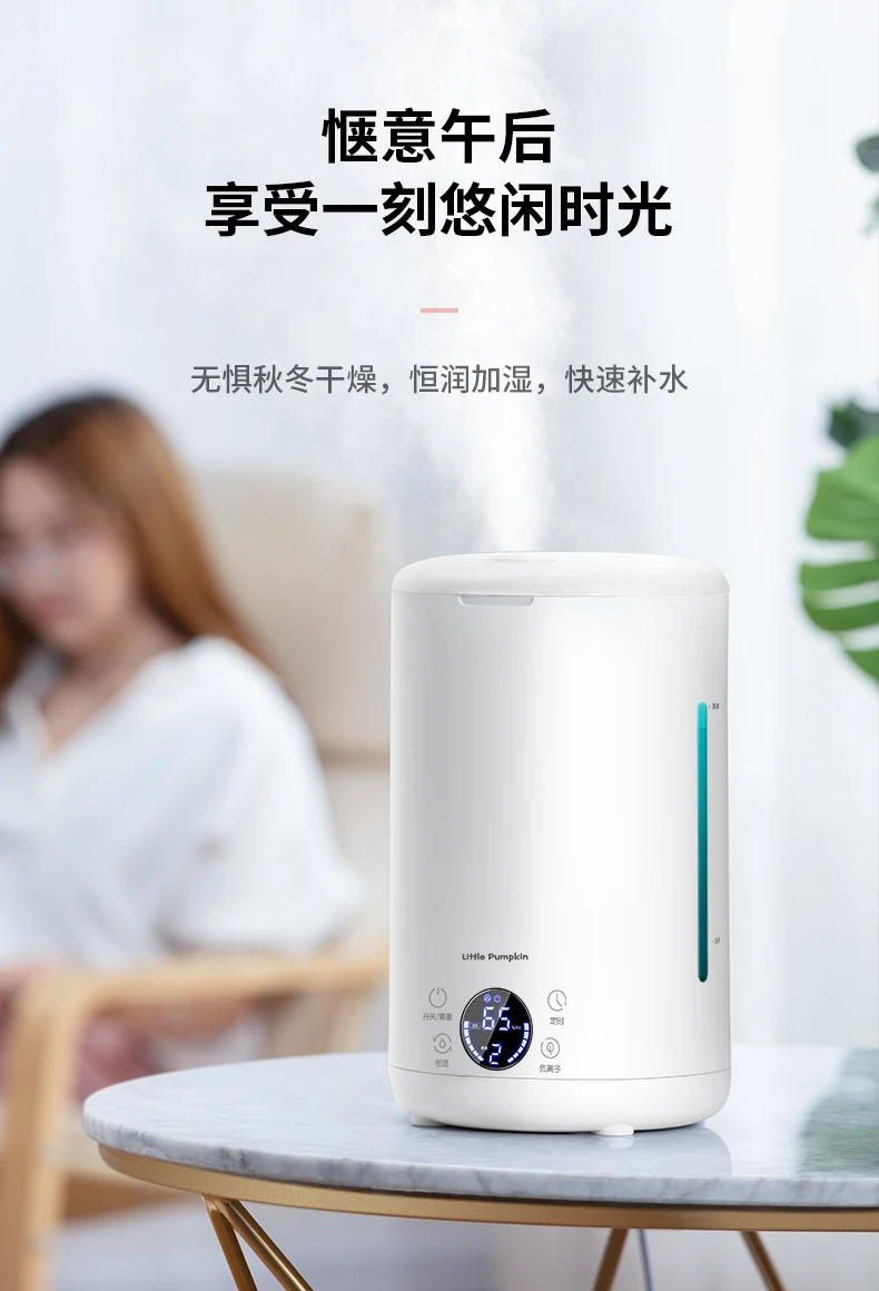 Увлажнитель воздуха высокой емкости 3L Mute Touch дистанционное управление синхронизации спальня беременных женщин диффузор