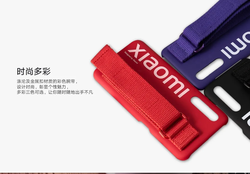 Xiaomi mi 9 чехол официальный PC Полиэстер защитный чехол уличный стиль ремешок крышка mi 9 прозрачный чехол s