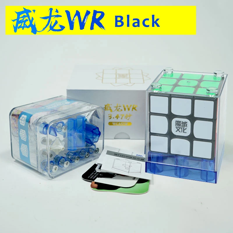 WR black MoYu Weilong Wr M 3x3x3 Магнитный магический куб головоломка Профессиональный 3х3 без наклеек магниты скоростной куб игрушки для детей - Цвет: WR black