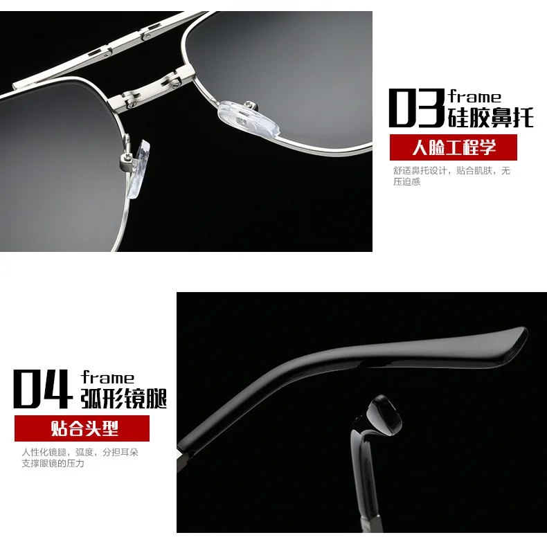 2016 модные складные поляризационные солнцезащитные очки специальный дизайн