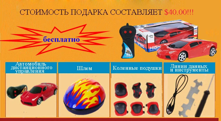 Детский Электрический мотоцикл, детский трехколесный велосипед, большой, для детей от 1 до 6 лет, Заряженная бутылка, игрушки, можно взять с собой, подарок для детей