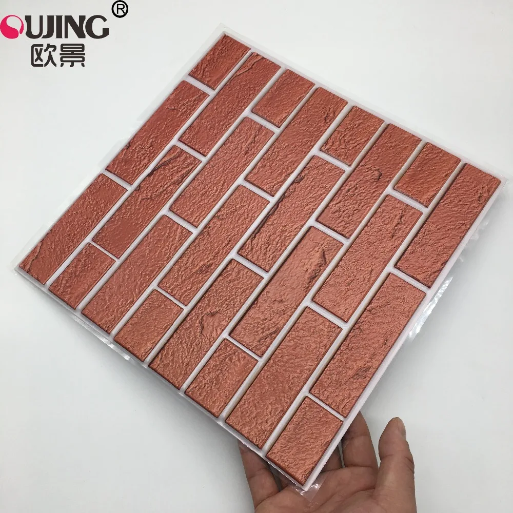 30*30 см * 10 шт 3D красного кирпича узор тиснением Плитки стены Стикеры Ресторан шкаф