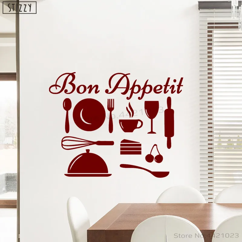 Настенная Наклейка stizzy Bon Appetit виниловые настенные наклейки кухонные горшки