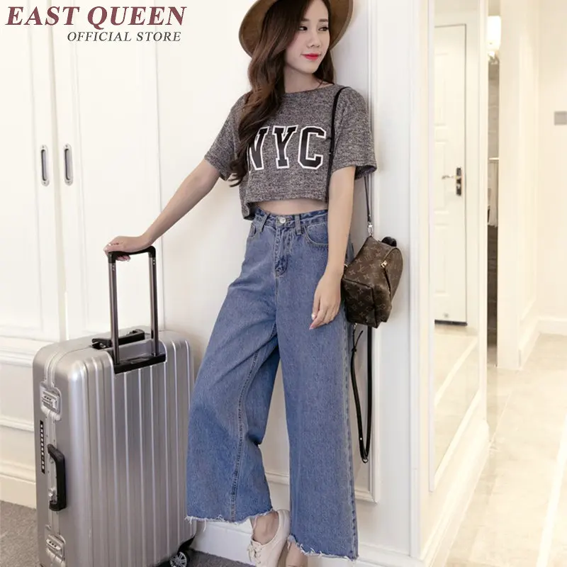 Женская джинсовая сумка|boyfriend jeans|boyfriend jeans for womenjeans women |