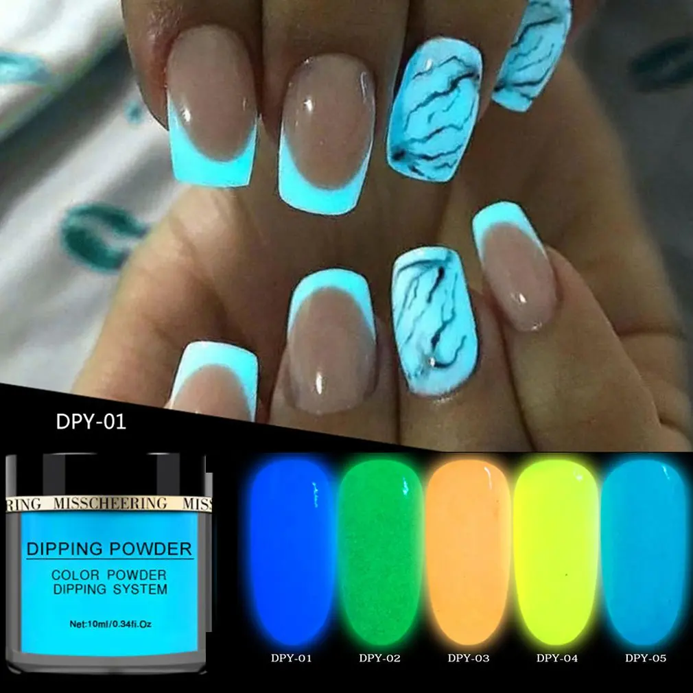 Маникюрный инфузионный порошок для ногтей акриловый разноцветный 40 г светящийся