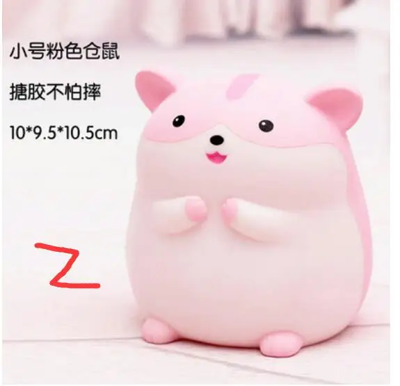 SHUN выберите стиль крысиная Копилка нулевая креативный подарок для мальчиков и