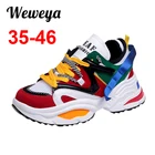 WeweyaЖенская прогулочная обувь; Увеличивающая рост 6 см; Кроссовки Harajuku; Дышащая обувь на платформе с амортизирующей подошвой