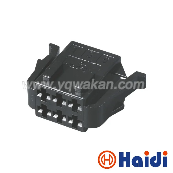 

Free shipping 2sets 6pin VW female electrical housing plug wire harness cable connector 1-929621-1