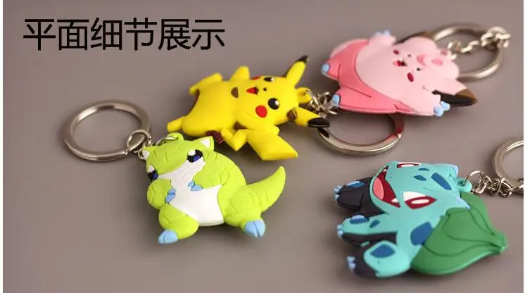Брелоки для ключей Pokemon go, милые детские брелоки для подарков на день рождения
