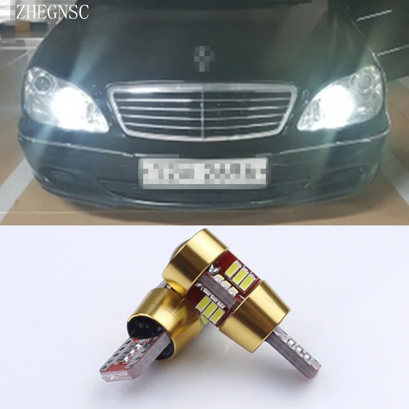2X T10 W5W Canbus без ошибок светодиодный автомобильный габаритный фонарь для Mercedes Benz w202