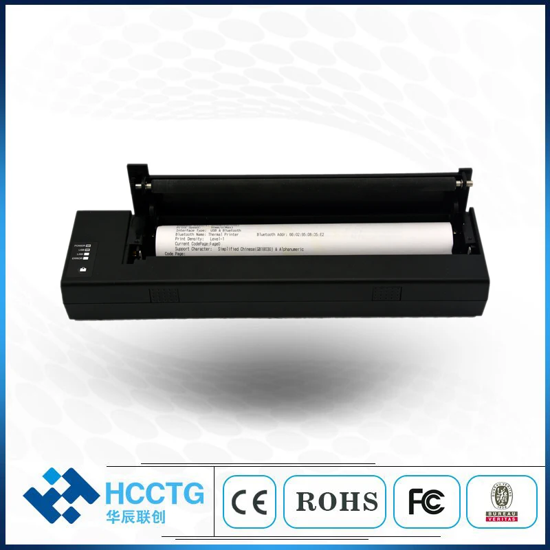 Уличный мини мобильный термальный портативный карманный принтер формата A4 с