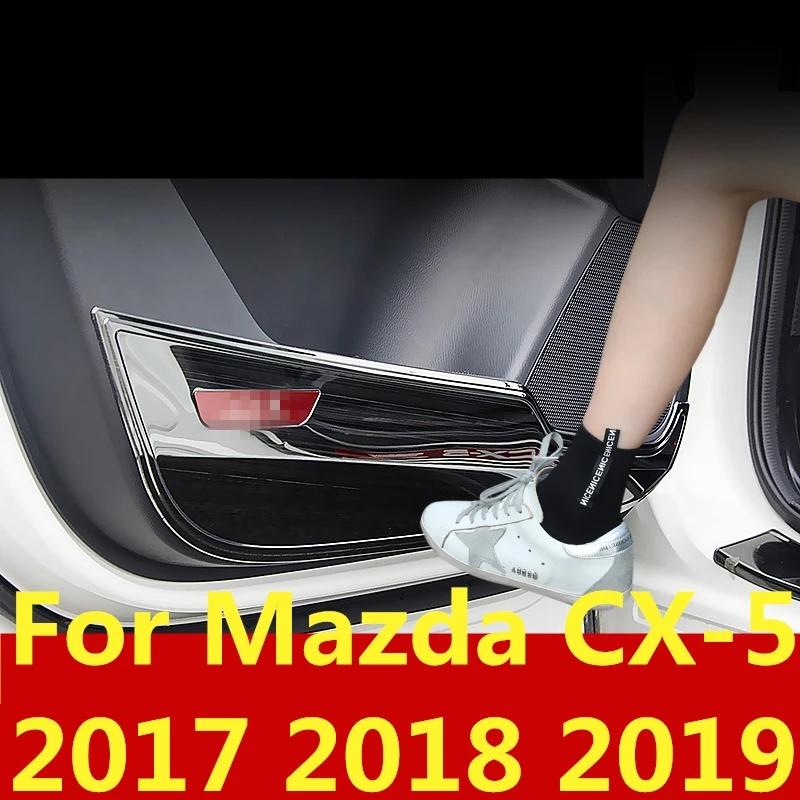 Для Mazda CX 5 CX5 2017 2018 2019 нержавеющая сталь внутренняя антиударная накладка защитная