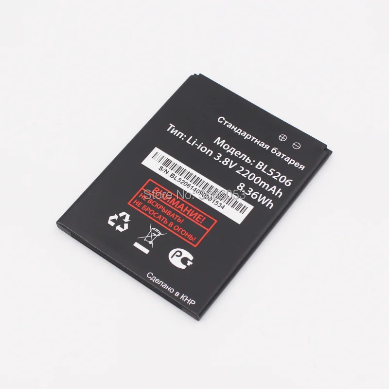 VK Новый 2200 mAh/8.3Wh 3 8 V BL5206 Аккумулятор для Fly Мобильного Телефона FLY мобильный