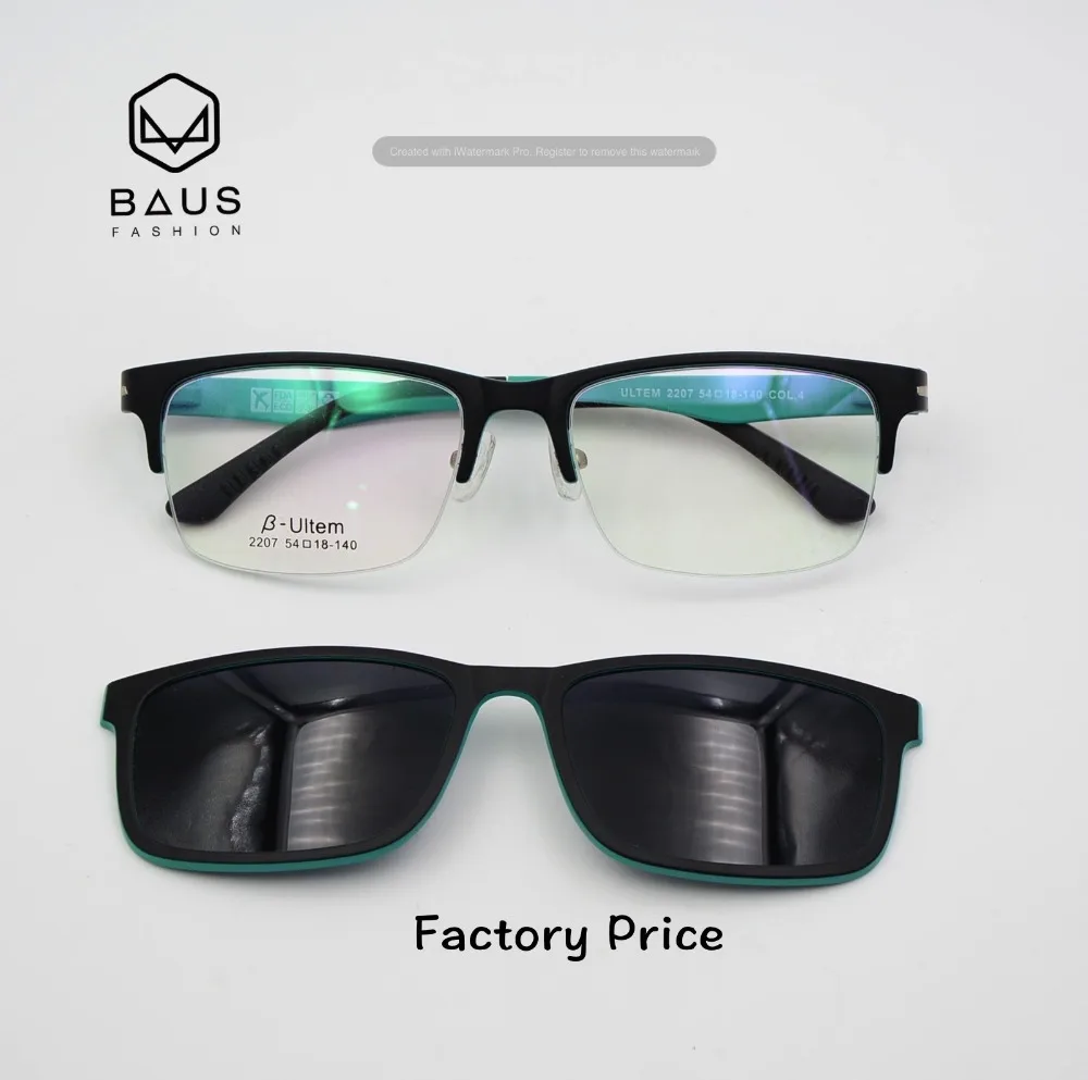 Pk полукадра солнцезащитные очки магнитный клип на оптических оправ с магнитной