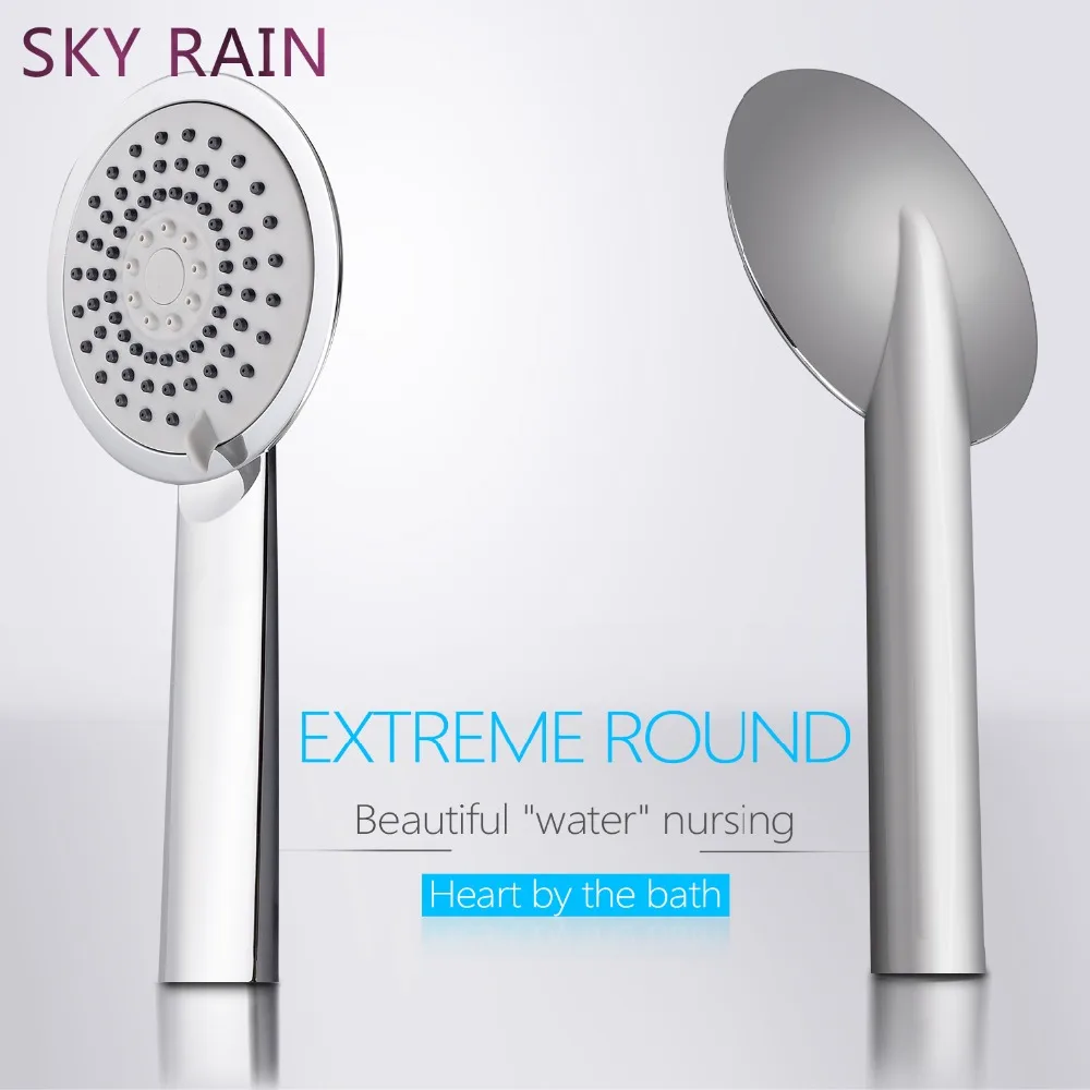 Умный ручной душ с изображением неба дождя ABS Хромированная многофункциональная