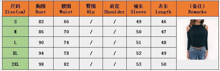 2XL женские сексуальные футболки с открытыми плечами Женская модная повязка с длинным рукавом Футболка с длинными рукавами осень-зима для женщин Тонкие топы черного цвета