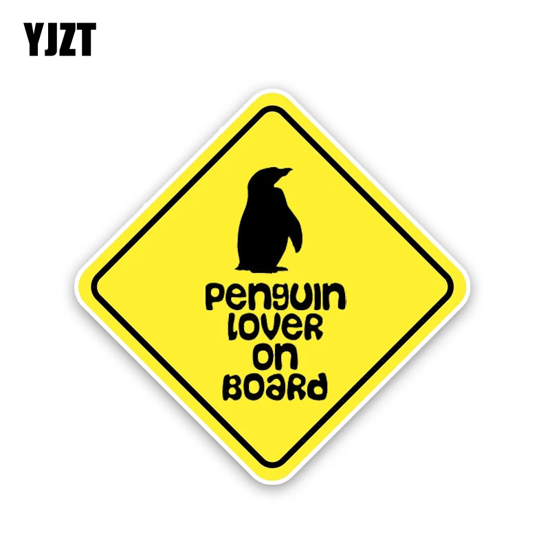 

YJZT 14CM*14CM Penguin Lover On Board Warning Car Sticker PVC Decal 12-40207