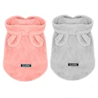 Милая Одежда для собак, кошек, щенков, чихуахуа, куртка для маленьких и средних собак, мягкий флисовый зимний костюм для кошек, для йоркширов