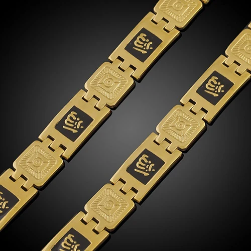 Allah мусульманский металлический позолоченный винтажный браслет-цепочка в стиле