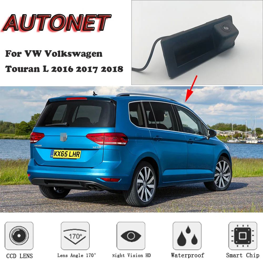 Осенняя камера заднего вида для VW Volkswagen Touran L 2016 2017 2018/оригинальный Заводский