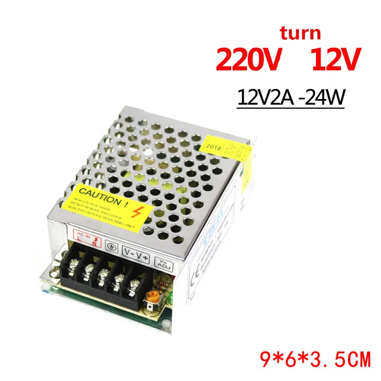 Светодиодный трансформатор 220 В в 12 импульсный источник питания постоянного тока