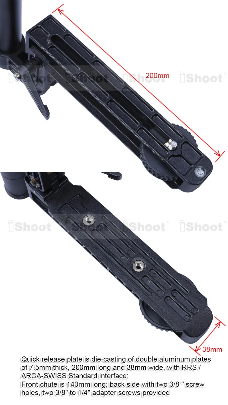 Кронштейн для телеобъектива с длинным фокусом и увеличением быстроразъемной