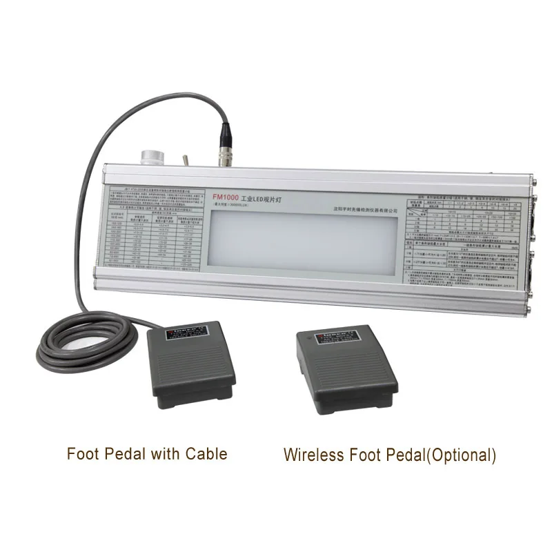 FM1000 Industrial X Ray Film Viewer With LED Light | Инструменты