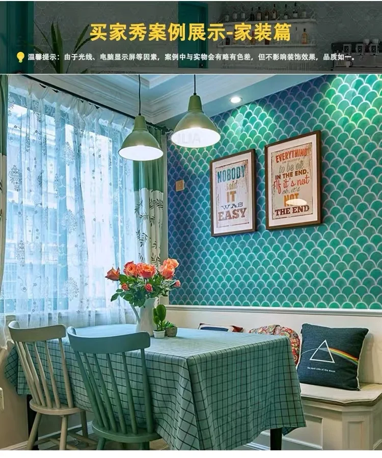 Плитка в виде рыбьей чешуи, Скандинавская мозаика, веерообразная синяя ТВ-фоновая Наклейка на стену, ванная комната, кухня, ледяная трещина, керамическая плитка