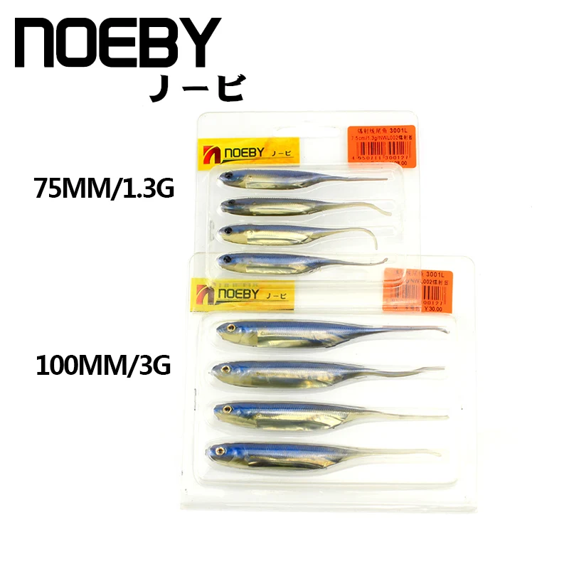 NOEBY 4 шт./упак. приманка с лазерным хвостом Мягкая для рыбной ловли наживка 3D