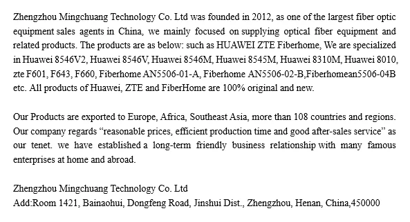 Huawei GPON ONT HS8546V 4GE+ 1 голос+ 2USB с двухдиапазонным роутером 2,4G+ 5G WiFi FTTH ONU английская прошивка