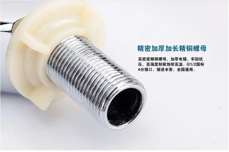 Бесплатная доставка новинка однорычажный смеситель для холодной раковины с