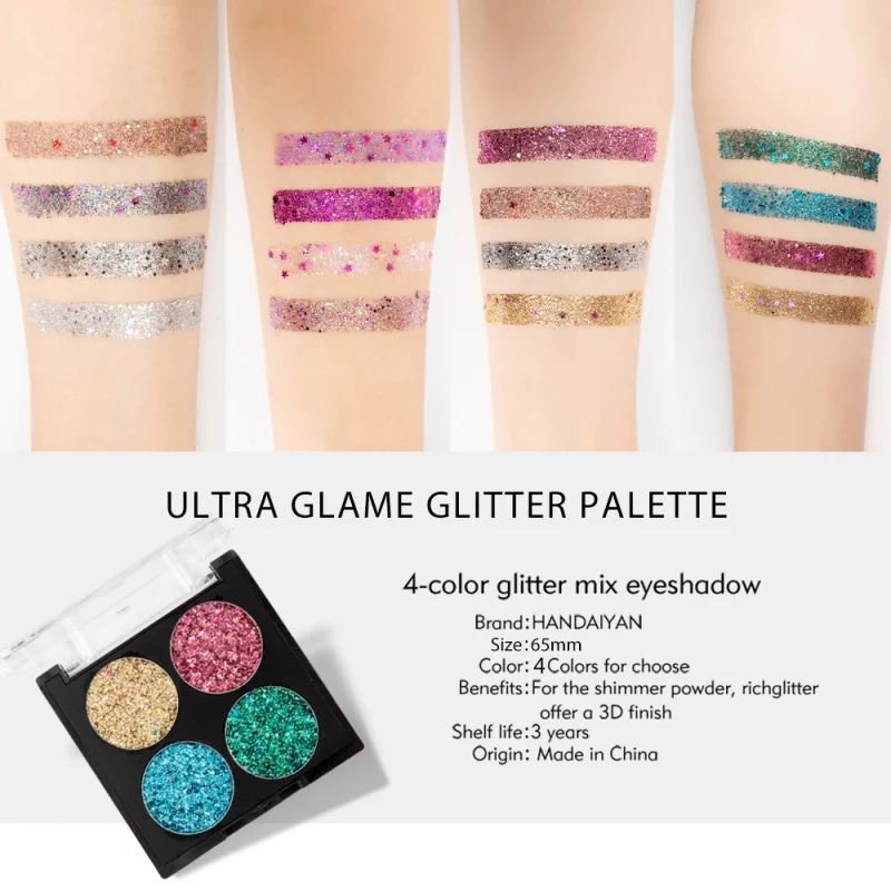 Палетка блестящих теней для век 4 цвета водостойкие модные блестящие макияжа